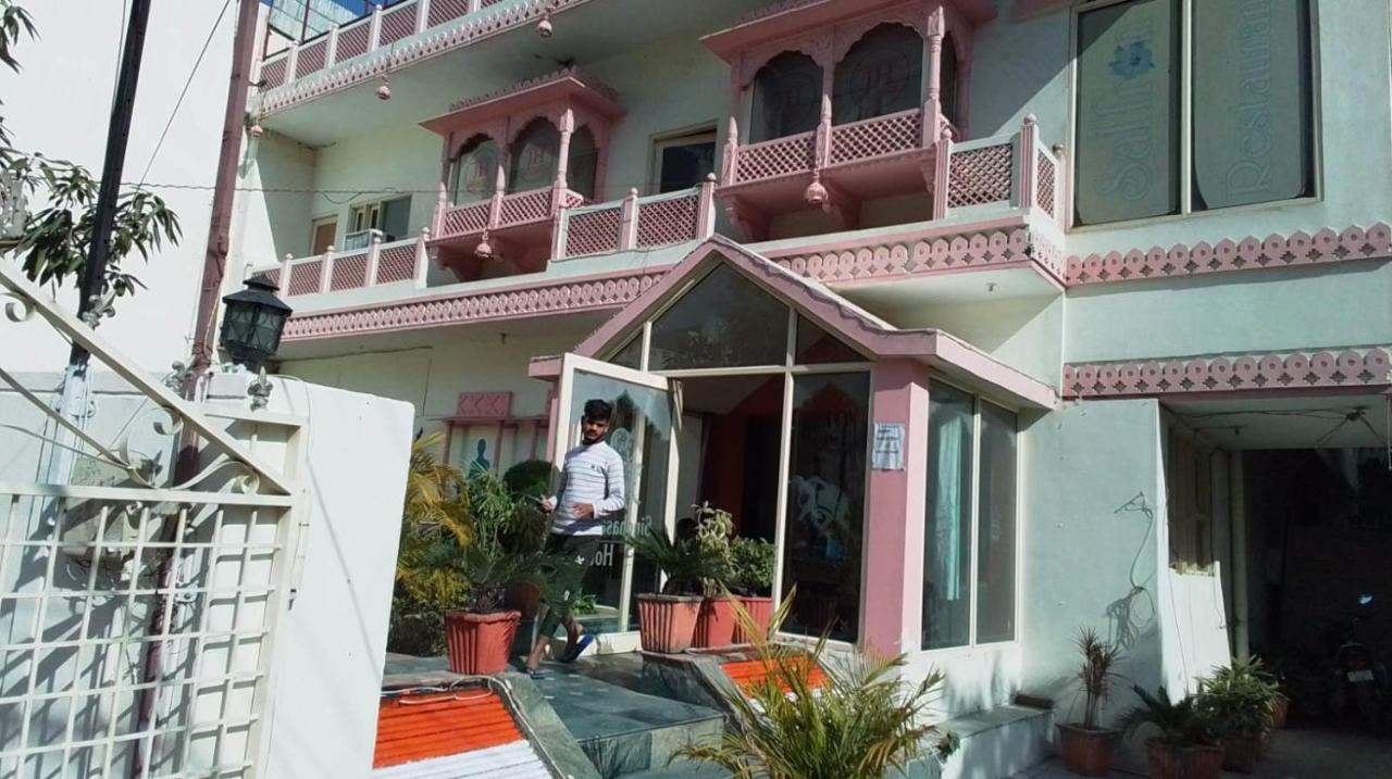 Hotel Singhasan House 斋浦尔 外观 照片